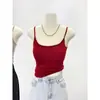 Chal Amarillo Crema de Chica Atrevida para Mujer, Ajustado, Adelgazante, Ropa Exterior con Almohadilla en el Pecho, Tirante de Hombro, Top de Verano Anti-reflejos sin Mangas Interior