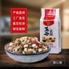 Atacado de fábrica Shanmantian Qingxin mingau 390g saco a vácuo combinação de cereais integrais mingau grão integral semente de coix