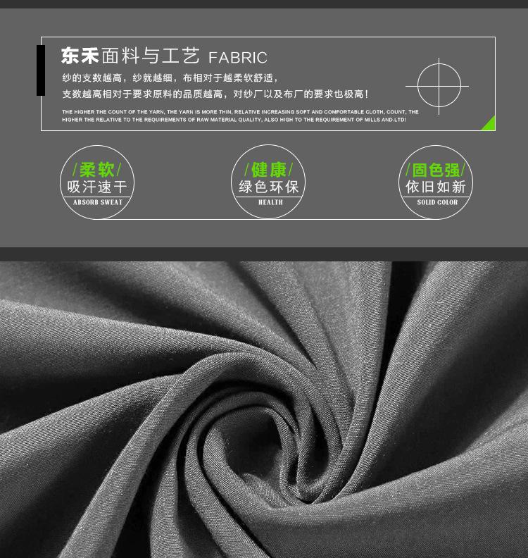 详情1_06