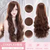 Peluca Nueva de Amazon: Peluca de Cosplay de Halloween Europea y Americana de Colorido Cabello Largo Rizado con Olas de Agua