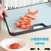 Suministros de Cocina Paja de Trigo Plástico Tablas de Cortar de Plástico Tabla de Cortar para Carne Verduras y Frutas Doble Cara