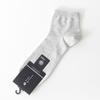 Calcetines talla grande calcetines tobilleros calcetines de hombre color liso algodón boca baja invisibles talla 46-50 calcetines europeos transfronterizos venta al por mayor