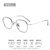 Gafas de Marco Cuadrado Plateado de Alto IQ Montura de Titanio Puro Rostro Plano Mujer Rostro Cuadrado Redondo 18073 Montura de Gafas de Montura de Titanio Ultraligera