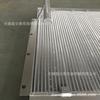 Suministro de formulación Dayu Doushan DAEWOO excavadora DH220 radiador de aceite tanque de agua intercooler