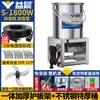 Máquina Trituradora de Verduras para Alimentar Pollos, Patos, Gansos - Multifuncional de Acero Inoxidable, Alta Potencia, Aves de Corral Pequeñas, Trituradora de Calabaza, Alimentación de Pollos, Corte de Verduras, Molinillo