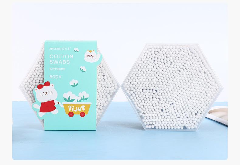 六边形800支尖圆-内页_12