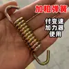 Acelerador de triciclo de motocicleta potenciador universal trasero alta baja media marcha subtransmisión cable de tiro resorte resorte de alta baja velocidad