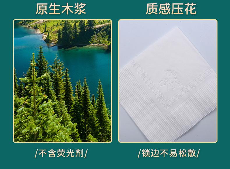 小龙坎详情_17.jpg