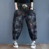 Primavera 2025 Vaqueros Casuales Estampados Vintage Ajuste Delgado Holgado Holgado Holgado Cintura con Cordones para Chicas Curvy Lavados Pantalones Harlan para Mujer