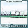 Torre de Enfriamiento Evaporativo de 80t Máquina de Enfriamiento Evaporativo Wuxi Jiangsu Greenland Agua Circulante Torre de Enfriamiento Cerrada