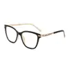 Gafas Planas Antiluz Azul de Alta Definición Transfronterizas con Montura de Diamante para Mujer, Gafas Planas para Hombre, Gafas Cuadradas para Computadora