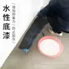 Pintura para pisos pintura para pisos de cemento taller resina epoxi base agua aceitosa interior y exterior doméstico a prueba de polvo pintura para pisos de fábrica