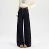 Jeans Azules de Mezclilla Estilo Americano de Pierna Ancha Acampanados para Mujer, Pantalones de Campana Sueltos de Moda para Otoño e Invierno