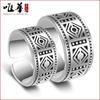 Wei Hua Lao Jiu Men Chen Wei Ting Zhang Qishan Diamante de Buda Pareja Anillo Dominante para Hombre y Mujer Anillo de Plata Tailandesa