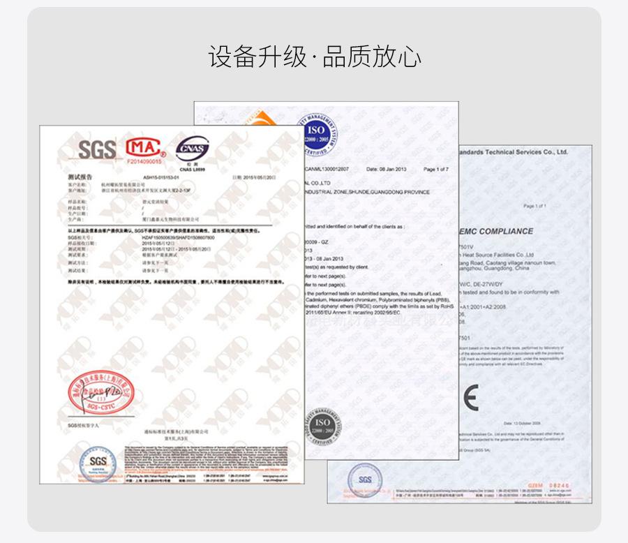 印花地毯,客厅地毯,卧室地毯,家用地毯