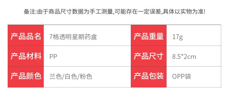 米多内页1_04.jpg