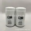 Fornecimento de fábrica 4812271619-5346642 elemento de filtro de combustível filtro