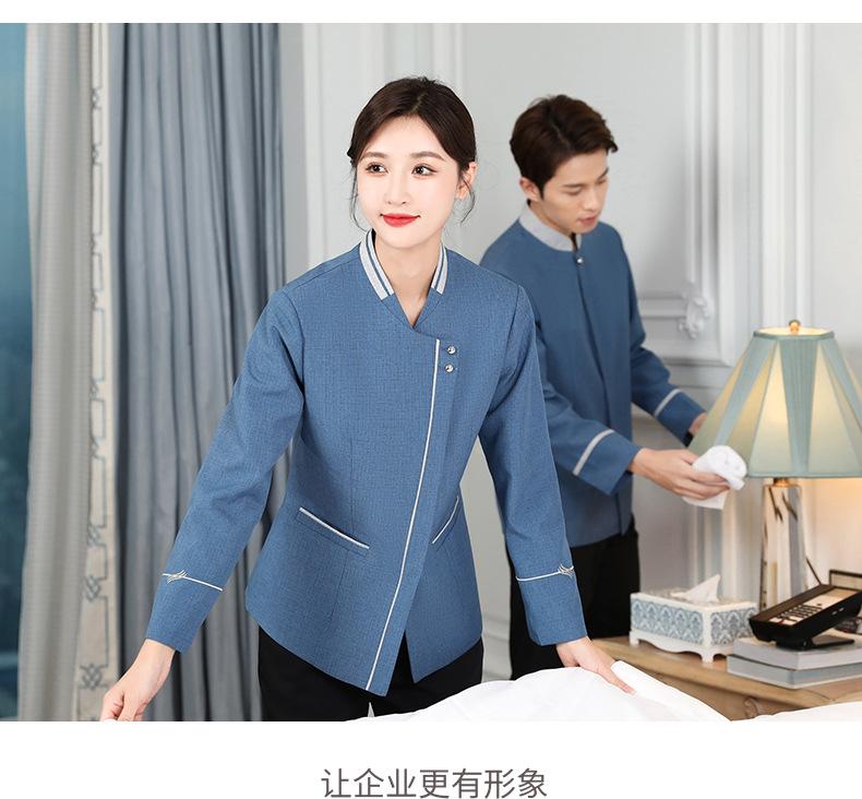 详情_01_23.jpg