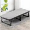 Cama plegable para un solo adulto, siesta, oficina, artefacto para siestas, cama de camping, cama de cuidado, cama de almacenamiento plegable