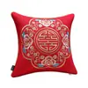 Almofada Bordada com Caractere de Felicidade para Casamento Chinês Linho Flor Begônia Almofada de Lançar Dupla Felicidade Decoração de Quarto de Casamento Modelo de Quarto Mobiliário Macio Almofada
