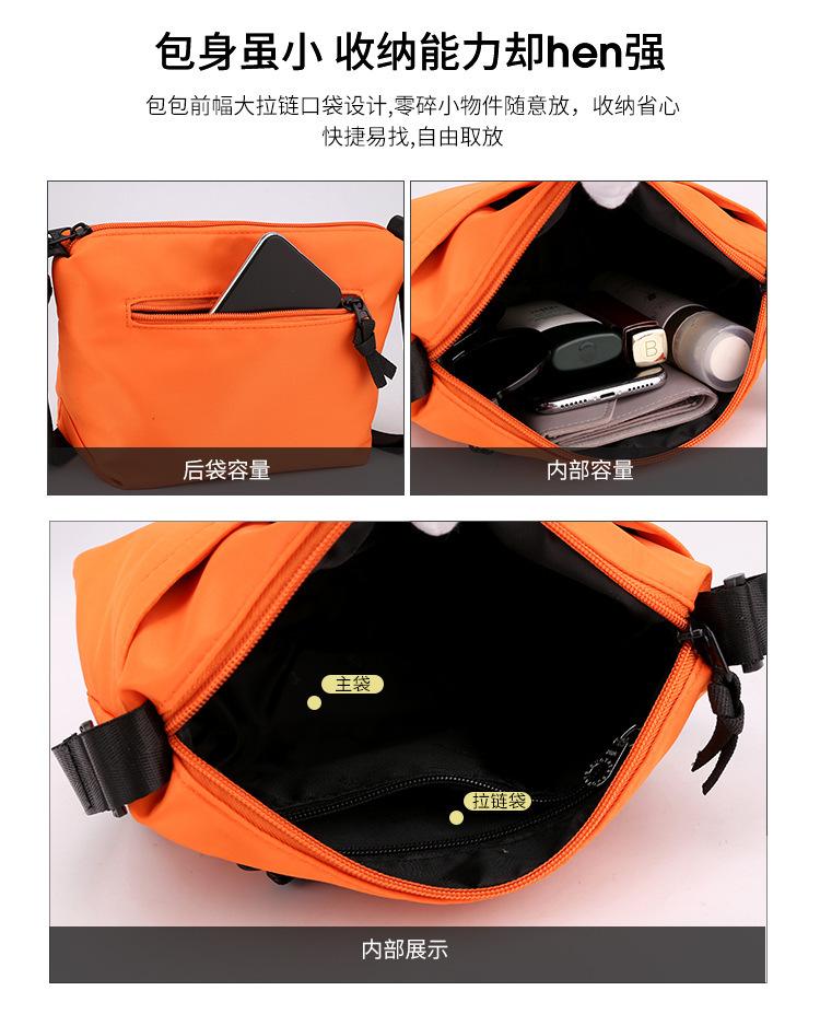 详情图片_12.jpg