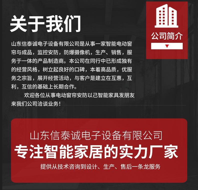 未标题-1_13.jpg