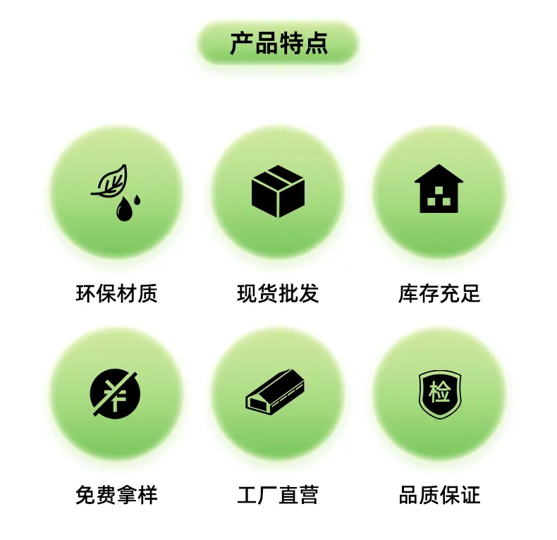 详情页_03.jpg
