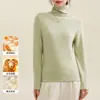 Camiseta interior de lana para mujer con cuello alto apilado, cálida y ajustada, forrada de forro polar y engrosada, con un tacto de alta gama, manga larga para otoño e invierno