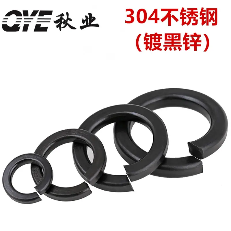 黑色93-3