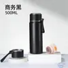 Taza de Agua de Acero Inoxidable 316 con Tapa de Bala de Alto Valor Grado Alimenticio para Niños Estudiantes Termo Especial Venta al por Mayor