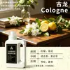 Líquido de Recarga para Aromaterapia Aroma a Té Grado Hotelario Aroma sin Llama Aceite Esencial Líquido de Recarga Fragancia para Dormitorio Desodorante para el Hogar