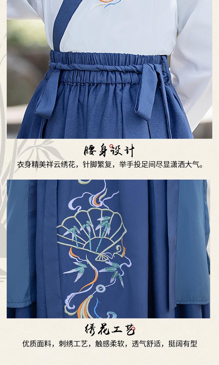 详情图片_3.jpg