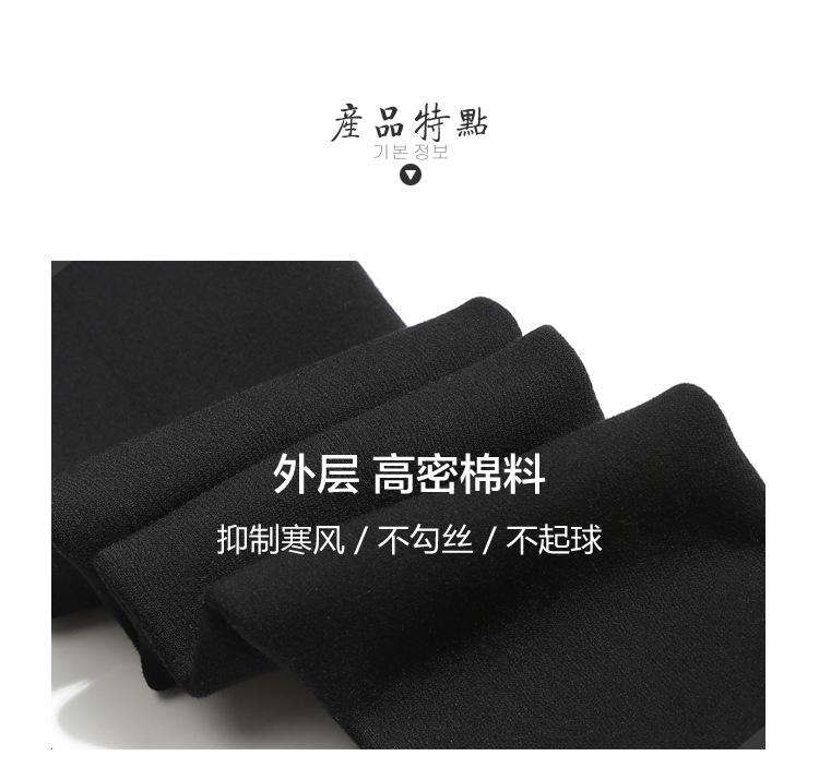 详情页最终版1_06