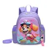 Mochila Escolar Infantil Nova 3-6 Anos Meninos e Meninas Mochila Desenho Animado Fofo Equipe Wangwang Mochila Escolar Mochila de Jardim de Infância