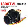 Modelo de Aeronave 1800TVL 250 Drone de Corrida FPV Carro Barco Modelo Transmissor de Vídeo FPV Analógico Remoto Câmera Transmissão de Vídeo 5.8G