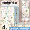 20 Paquetes de Papel Tisú Colgante, Hecho de Pulpa de Madera Virgen, Papel Tisú Específico para el Inodoro, Papel Tisú para el Hogar, Papel Tisú Facial, Papel Higiénico F