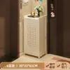 Zapatero de Múltiples Niveles para Entrada de Casa, Zapatero Extremadamente Estrecho para Habitaciones de Alquiler, Simple, Bonito, Almacenamiento, Dormitorio