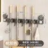 Suporte de Mop com Ventosa Clipe de Parede para Banheiro Sem Furos Clipe para Mop Pendurado Gancho para Vassoura/Mop Rack Fixo Artefato de Armazenamento