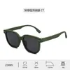 Gafas de Sol Suaves de Silicona para Niños y Niñas, Montura Cuadrada con Tachuelas, Polarizadas, Protección UV, Gafas de Sol para Bebé para Salidas, Protección Ocular de Moda