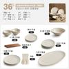 Cuenco de arroz de cerámica beige para el hogar, vajilla de inauguración de la casa, caja de regalo, plato, tazón, palillos, combinación de tazón y plato de estilo japonés, 2024