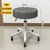 Taburete giratorio especializado para salones de belleza, silla de trabajo de altura ajustable con ruedas, silla de manicura, silla redonda de uso doméstico para peluquerías, taburete de bar