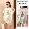 Cabello Liso de Fábrica para Mujeres Embarazadas, Camiseta Retro de Algodón Puro para Niñas y Madres para Reducir la Edad, Top Versátil Holgado de Manga Corta Talla Grande que Cubre la Carne