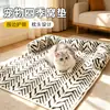 Alfombra Popular para Mascotas Transfronteriza, Alfombra para Gatos y Perros, Nueva Alfombra Gruesa de Felpa Antideslizante para Sofá de Mascotas, Cama para Perros, Alfombra para Mascotas