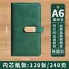 Cuaderno A6 Hecho a Medida con Cierre, Bloc de Notas de Alta Calidad para Oficina y Estudio, Cuaderno Portátil de Bolsillo