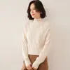 Nuevo Suéter de Punto de Cachemira para Mujer Otoño/Invierno 2026, Cuello Alto Medio, Diseño de Punto Trenzado Adelgazante, Manga Larga, Capa Interior