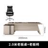 Combinação de Mesa e Cadeira Semi Luxo para Chefe, Escritório de Presidente Simples e Moderno, Mesa Grande, Mesa de Gerente