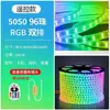 Tira de Luces LED 5050 para Exteriores Resistente al Agua de Alto Voltaje 220V con Gradiente de Colores RGB Regulable Ktv Tira de Luces de Atmósfera de Alto Brillo