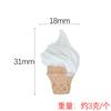 Acessórios de resina simulação creme sorvete comida em miniatura brincar cola creme epóxi capa de celular material decorativo