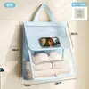 Bolsa impermeable para ropa para uso en el baño, un imprescindible para los estudiantes que se alojan en residencias para mantener la ropa limpia separada mientras se duchan