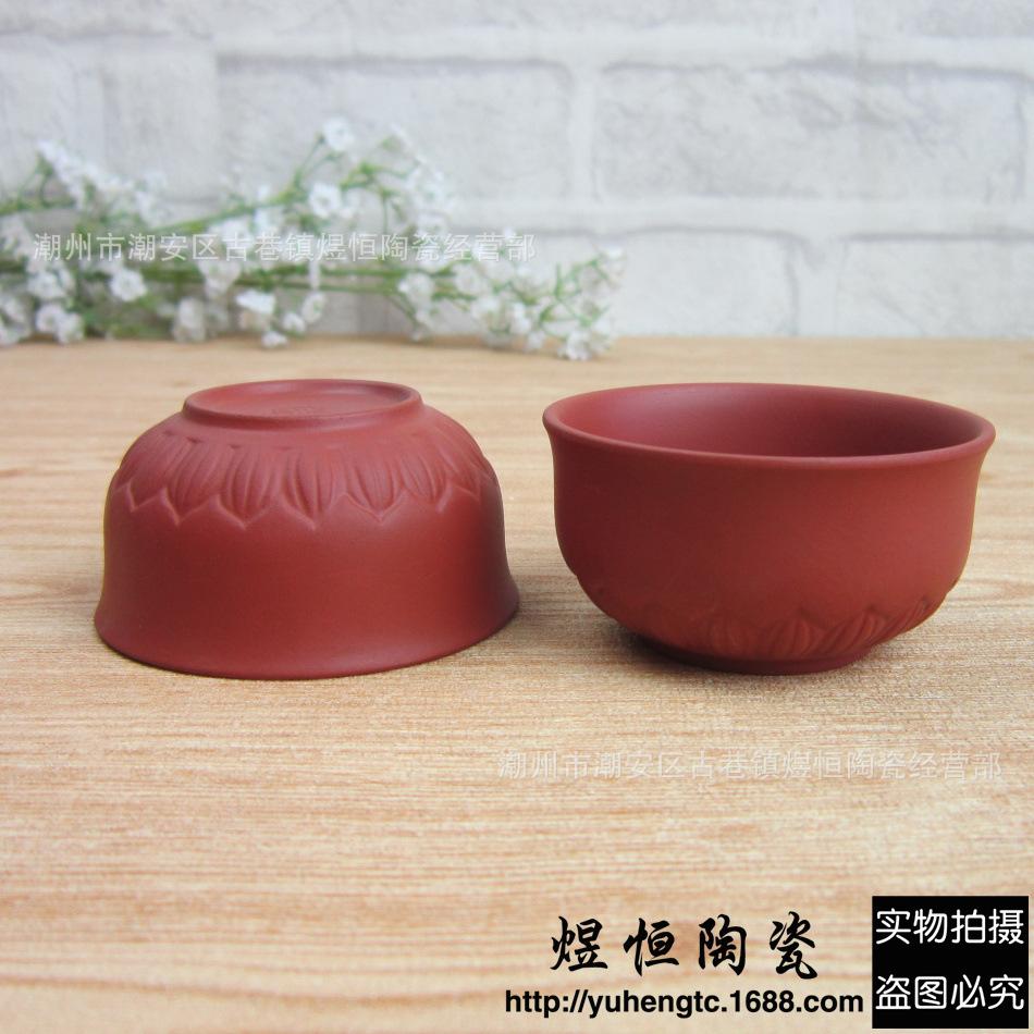 纯色大莲花杯50ml
